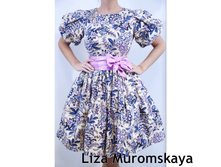 ����-1250 ���