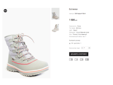 ��� Kajila H156-4.png