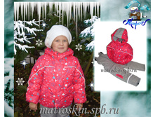 ������� ������ ������ ��� ���� ����-������ - 3100 ���