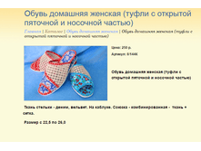 ����� ������� (24).bmp