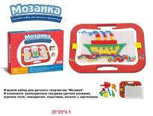 ������� ������������� - 475 ���