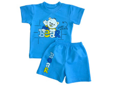 ������ ��� �������� �����