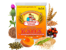 ���� <<��������� ��������>> No54 ��������-������� � ���������� � ������