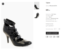 KRA posiot 629-35.png