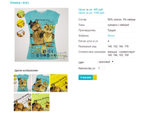 ������ 5701.png