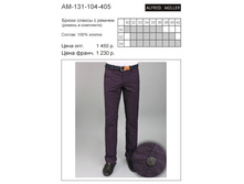 AM-131-104-405 1088 �..jpg