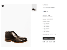 �� Cicciolli MV0506-5-1.png