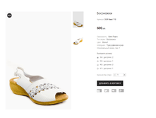 ��� Raed 110.png