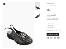 ��� Raed 112.png