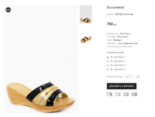 SIR 562-32 ��� ���.png