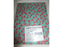 ����� ��� �������� PEPPY 2500 50�55 ��