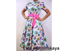 ����-1500 ���.