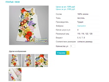 ������ 5838.png