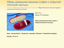 ����� ������� (3).bmp