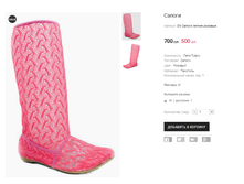 OV ������ ������ �������.png