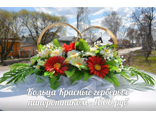 12.1 ������ ������� �������.jpg