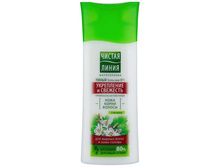 ������� ��� ����� ������ ����� 250�� ������� 61,25.jpg