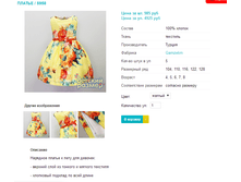 ������ 5958.png