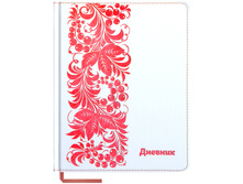 ������� 1-11 ��. 48�. (�ף����) Double color - �����, ���.����, ���. ����, �����, ���������� 186,60.jpg