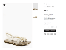 ��� Ailena M8-12.png