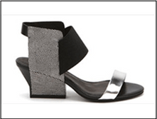 ���� 57,9 ����.