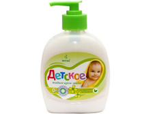 ����� ���� ������ ������� ���� � ���������� 280 �� 48,81.jpg