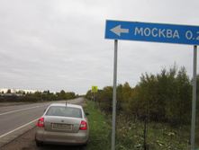 �. ������.jpg