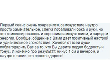 ������� ����-������