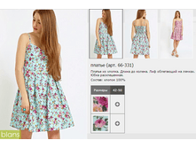 66-331_695,00 ���+%