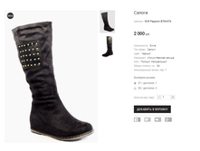 ��� Pappilon B784-876.png