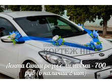 14.2 ����� ����� ���� � �����.jpg