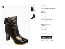 ��2 Polanni T1706-910R-Y668A.png