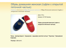 ����� ������� (1).bmp