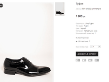 ��� Ernesto 3211-137Q-76.png