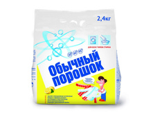 ���������� ������� ������� ��������� ����� 2,4 �� 158,92.jpg