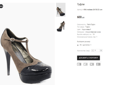 KRA ������ 26130-23 ���.png