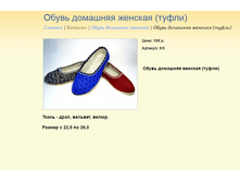 ����� ������� (11).bmp