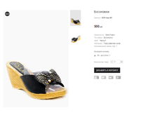 ��� Insa 201.png