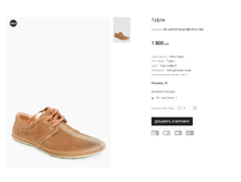 AK LAPOSTOLLE AB378-21-368.png