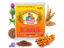 ���� <<��������� ��������>> No81 �����������