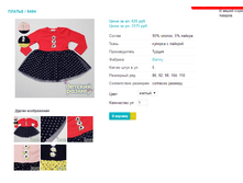 ������ 5494.png