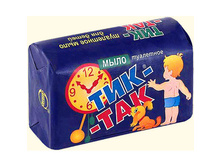 ������� ���� ������� ��� ��� 150 �� 21,12.jpg