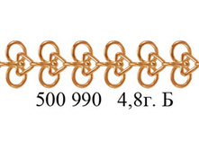 Pic 1 2012810175648.jpg