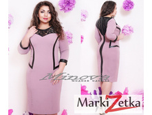 Minova 670.������� 48,50,52,54,56 1573 ����