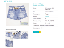 ����� 5996.png