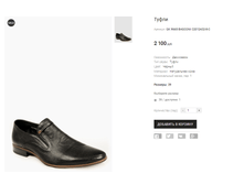 GK �665 BASCONI C2012A32-8-C.png