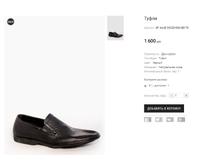 SP AiciB 9532D-006-XB170.png