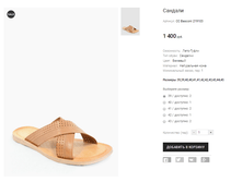 CC Basconi 219103.png