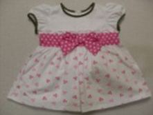 2-1079 ������ 086-110 "Roslie" �-�� "������" №68-�-12������� � �������86����330 1079 ������ 116-122 "Roslie" �-�� "������" №68������� � �������116����330