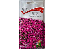 ������� ����������� ������ ������� 50� ������� �����